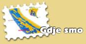 Gdje smo